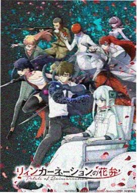 机甲科幻题材分拣格示意