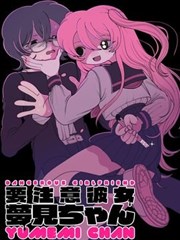 纸鸢与铁轨画面档案封面